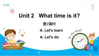 英语Unit 2 What time is it? Part A课文配套课件ppt