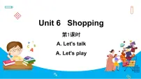 人教版 (PEP)四年级下册Unit 6 Shopping Part A授课ppt课件