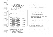 期中检测试卷（试题）人教PEP版英语六年级下册