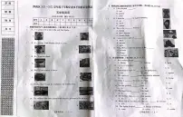 辽宁省沈阳市浑南区2021-2022学年五年级下学期期末英语试卷