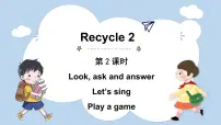 英语人教版 (PEP)Recycle 2教课内容课件ppt