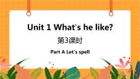 小学英语人教版 (PEP)五年级上册Unit 1 What's he like? Part A精品ppt课件