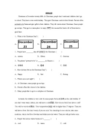 小学六年级英语阅读理解专项训练