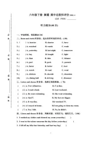 人教版PEP小学英语六年级下册期中检测卷4(含答案+听力音频+听力原文 含PDF版)