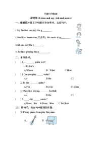 英语四年级下册Unit 6 Music同步测试题