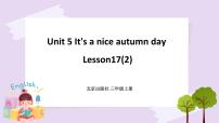 小学英语北京版三年级上册Lesson 17优秀课件ppt