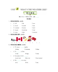 北京版英语六年级下册Unit 4 What's the weather like单元测试卷（含mp3+答案）+知识清单