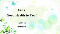 冀教版 (三年级起点)六年级下册Unit 2 Good Health to You!Lesson 10 Exercise教学ppt课件