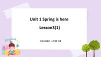 小学英语北京版三年级下册Lesson 3一等奖课件ppt