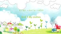 【期末复习】小学人教pep版英语四年级下册单元复习课件 Unit 5 My clothes (含课堂练习和答案)