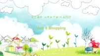 【期末复习】小学人教pep版英语四年级下册单元复习课件 Unit 6 Shopping (含课堂练习和答案)