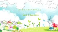 【期末复习】小学译林版（三起）英语四年级下册单元复习课件 Unit 5 Seasons