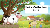 小学英语苏教译林版（三起）三年级下册Unit 7 On the farm复习ppt课件