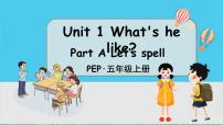 小学英语人教版 (PEP)五年级上册Unit 1 What's he like? Part A课文ppt课件