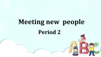 新版-牛津上海版四年级上册Unit 1 Meeting new people获奖ppt课件