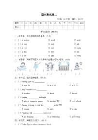 小学英语外研版五年级下 期末测试卷二