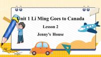 小学英语冀教版 (三年级起点)六年级上册lesson2 Jenny’s House课文ppt课件