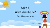 小学英语人教版 (PEP)六年级上册Unit 5 What does he do? Part B精品ppt课件