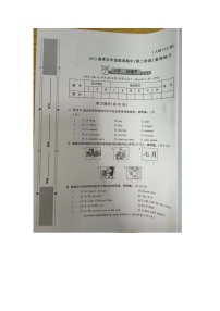 河南省开封市龙亭区斗门小学2022-2023学年五年级下学期期中英语试题