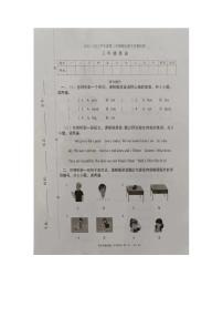 河南省开封市龙亭区2022-2023学年三年级下学期6月期末英语试题