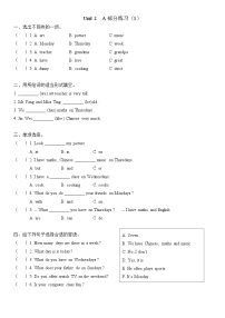 小学英语人教版 (PEP)五年级上册Unit 2 My week Part A精品课时训练