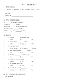 小学英语人教版 (PEP)五年级上册Unit 3 What would you like? Part C精品练习题