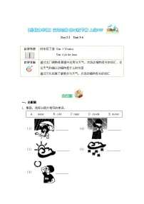 【暑假提升】人教pep英语四年级（四升五）复习巩固 Day2-2 Unit 3-4 （含答案）