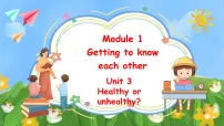 沪教牛津版(六三制三起)六年级上册Unit 3 Healthy or unhealthy说课课件ppt