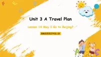 小学英语冀教版 (三年级起点)五年级上册unit 1 My familyLesson 1 Li Ming's Big Family完美版ppt课件