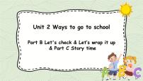 人教版 (PEP)六年级上册Unit 2 Ways to go to school Part C精品ppt课件