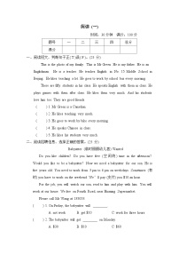 期末复习 阅读（一）（试题）外研版（三起）英语五年级上册