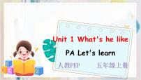 英语Unit 1 What's he like? Part A课文ppt课件