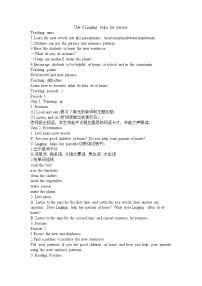 英语Unit 8 Lingling helps her parents教案