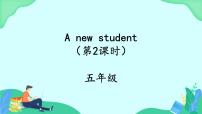 小学英语牛津译林版五年级上册Unit 2 A new student优秀ppt课件