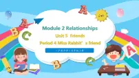 沪教牛津版(六三制三起)五年级上册Unit 5 Friends评课ppt课件
