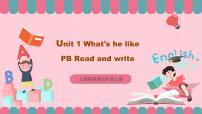 英语五年级上册Unit 1 What's he like? Part A评优课ppt课件