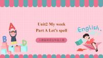 人教版 (PEP)五年级上册Unit 2 My week Part A优质课课件ppt