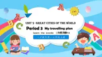 小学英语沪教牛津版(六三制三起)六年级上册Unit 9 Great cities of the world精品课件ppt