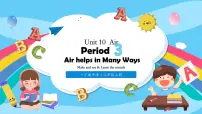 小学英语沪教牛津版(六三制三起)六年级上册Unit 10 Air优秀课件ppt