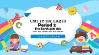 小学英语沪教牛津版(六三制三起)六年级上册Unit 12 The Earth精品ppt课件