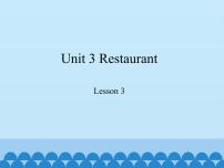 鲁科版 (五四制)四年级下册Lesson 3 Would you like something to drink?课文配套课件ppt