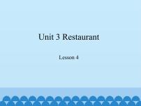 小学鲁科版 (五四制)Lesson 4 Again, please!课文课件ppt