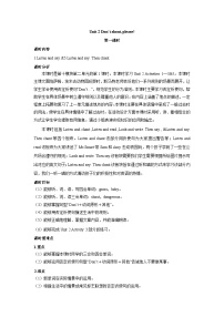 小学英语外研版 (三年级起点)五年级上册旧版资料Review ModuleUnit 2优秀同步训练题