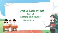 英语三年级上册Unit 3 Look at me! Part A优质教学ppt课件