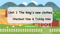 英语六年级上册Unit 1 The king's new clothes说课ppt课件