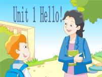 小学牛津译林版Unit 1 Hello!评课课件ppt