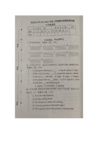 吉林省吉林市昌邑区2021-2022学年六年级下学期期末英语试题