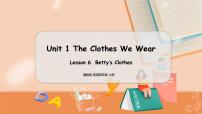 英语四年级上册Unit 1 The Clothes We WearLesson 5 Days of the Week课堂教学ppt课件