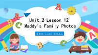 冀教版 (三年级起点)五年级上册Lesson 12 Maddy's Family Photos评优课习题课件ppt