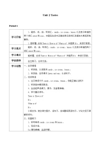 小学英语沪教牛津版(六三制三起)三年级下册Module 1 Using my five senses.unit2 Tastes学案